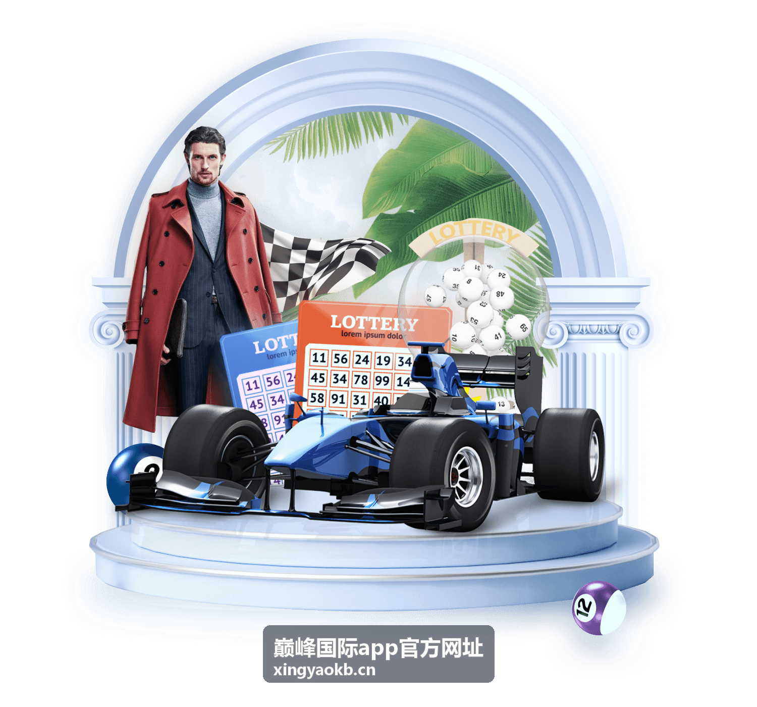 巅峰国际app官方网址平台操作指南